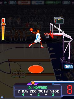 Free download java game NBA Pro Basketball 2009 on your mobile phone! Image №6