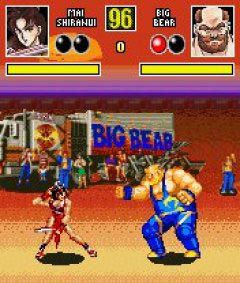 Free download java game Fatal Fury Mobile on your mobile phone! Image №3