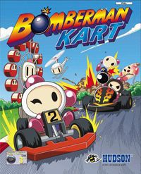 Free download java game Bomberman Kart on your mobile phone!