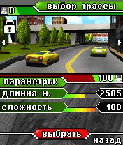 Free download java game 3D Racing Evolution on your mobile phone! Image №4