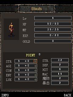 Free download java game Dark World 2 on your mobile phone! Image №3