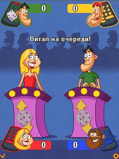 Free download java game World of Dice on your mobile phone! Image №2