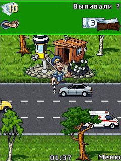 Free download java game An honest traffic cop (gaishnik) on your mobile phone! Image №2