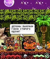 Free download java game Voodoo on your mobile phone! Image №3