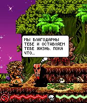 Free download java game Voodoo on your mobile phone! Image №5