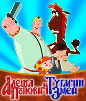 Free download java game Alyosha Popovich and Tugarin Zmey. on your mobile phone!