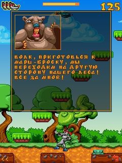 Free download java game Wolf and Seven Little Kids on your mobile phone! Image №5