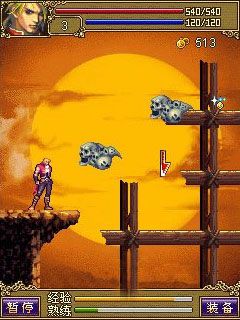 Free download java game Castlevania 2 on your mobile phone! Image №2
