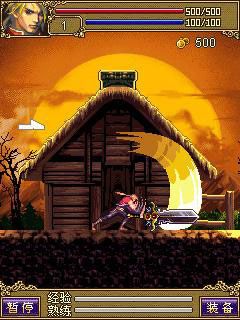Free download java game Castlevania 2 on your mobile phone! Image №4