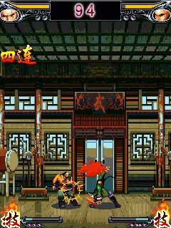 Free download java game QW-2009 on your mobile phone! Image №2