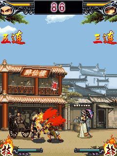 Free download java game QW-2009 on your mobile phone! Image №4