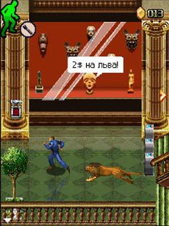 Free download java game Night at the Museum 2 on your mobile phone! Image №6