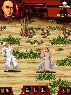 Free download java game Super Paradise: Once Upon on your mobile phone! Image №3