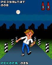 Free download java game Friday or Give me Three on your mobile phone! Image №2