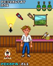 Free download java game Friday or Give me Three on your mobile phone! Image №3