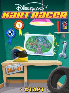 Free download java game Disneyland Kart Racer on your mobile phone! Image №3