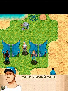 Free download java game Stranded on your mobile phone! Image №3