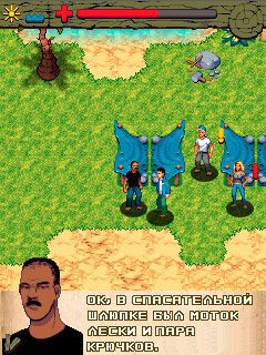 Free download java game Stranded on your mobile phone! Image №2