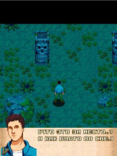 Free download java game Stranded on your mobile phone! Image №4