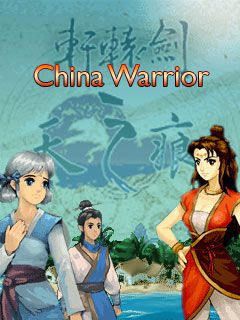 Free download java game China Warrior on your mobile phone!