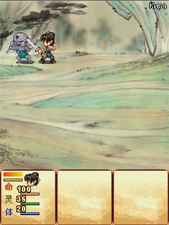 Free download java game China Warrior on your mobile phone! Image №2