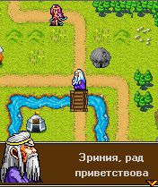 Free download java game Ancient Empires 3 on your mobile phone! Image №2