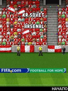 Free download java game FIFA 09 RPL on your mobile phone! Image №3
