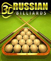 Free download java game Ultimate 3D Russian Billiards on your mobile phone!
