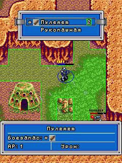 Free download java game Robogear: Battle on your mobile phone! Image №6