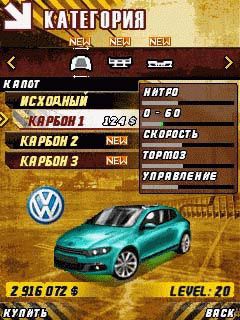 Free download java game Nitro Street Racing 2 on your mobile phone! Image №3
