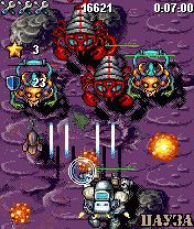 Free download java game Supreme Commando on your mobile phone! Image №3