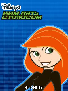 Free download java game Kim Possible on your mobile phone!