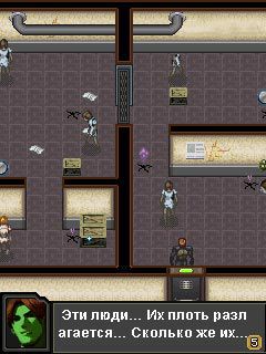 Free download java game BioHazard on your mobile phone! Image №3