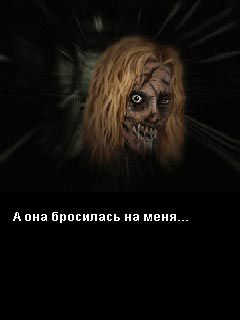 Free download java game BioHazard on your mobile phone! Image №4