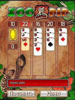 Free download java game ZooPip on your mobile phone! Image №4