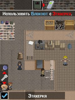 Free download java game Die drei ??? - Das verfluchte Schloss on your mobile phone! Image №2