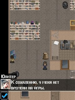 Free download java game Die drei ??? - Das verfluchte Schloss on your mobile phone! Image №3