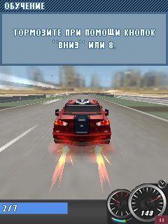 Free download java game Need for Speed: Shift 3D on your mobile phone! Image №6