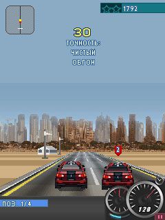 Free download java game Need for Speed: Shift 2D on your mobile phone! Image №2