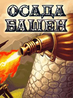 Free download java game Towers Trap on your mobile phone!