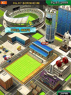 Free download java game Real Football Manager 2010 on your mobile phone! Image №7