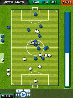 Free download java game Real Football Manager 2010 on your mobile phone! Image №8