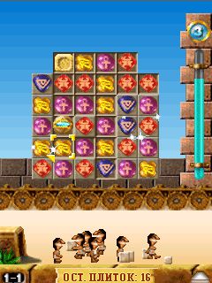 Free download java game 7 Wonders on your mobile phone! Image №2