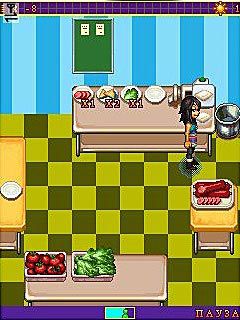 Free download java game Wizards of Waverly Place on your mobile phone! Image №2