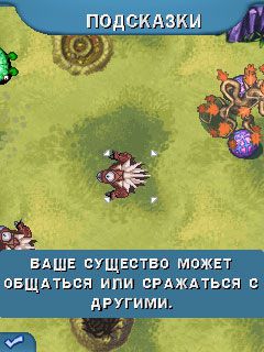 Free download java game Spore Creatures on your mobile phone! Image №4