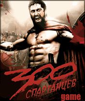 Free download java game 300 Spartans on your mobile phone!