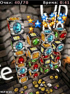 Free download java game Dragon Treasury 3D on your mobile phone! Image №4