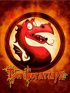 Free download java game Three russian bogaturs similar to the game Tekken, on your mobile phone!