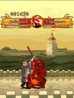 Free download java game Three russian bogaturs on your mobile phone! Image №6