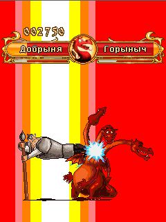 Free download java game Three russian bogaturs on your mobile phone! Image №7